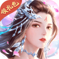 剑玲珑最新版