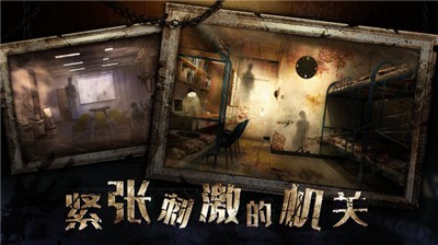 密室逃脱3绝对密室图1