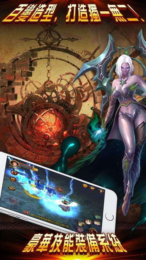 至尊毒狗传奇图1