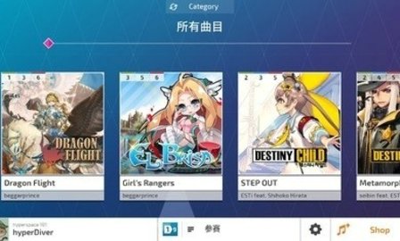 协议超空间潜水员图1