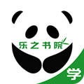 乐之书院app