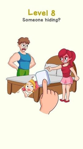 发现老王图3