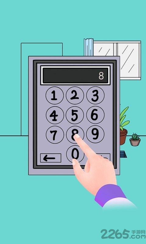 图2