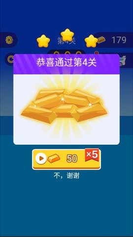 越狱小分队图1