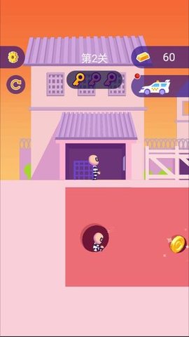 越狱小分队图3