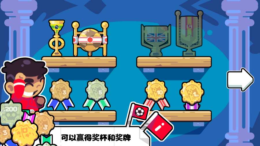 图3