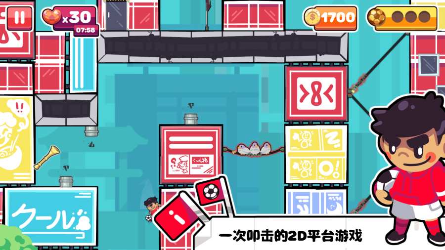 图1