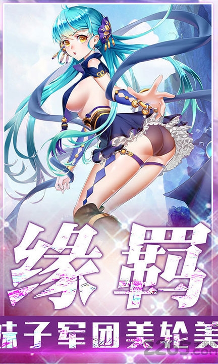 图2