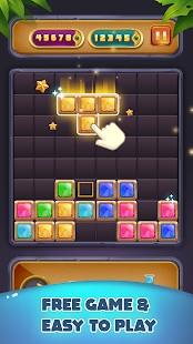 积木拼图消除图3