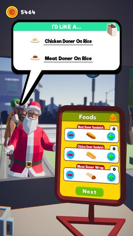 旋转烧烤店截图4