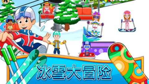 图2