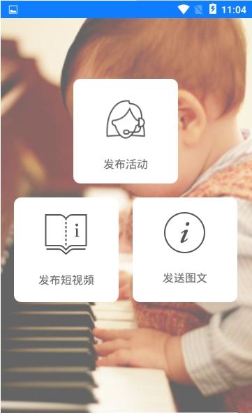 学习救护图1