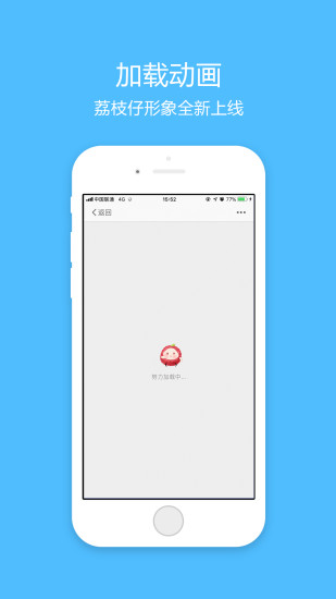 电白人论坛图1