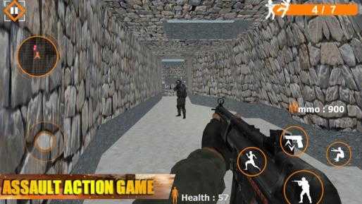 FireZone图3