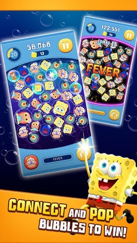 海绵宝宝游戏站最新版图1