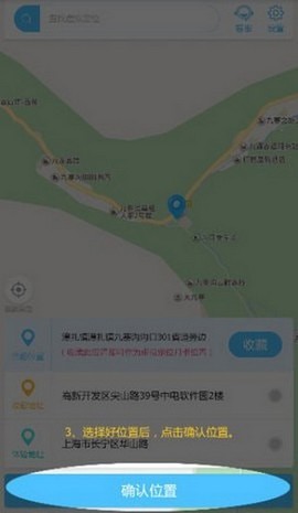 钉客图1