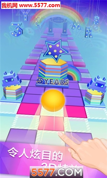 滚动的天空图3