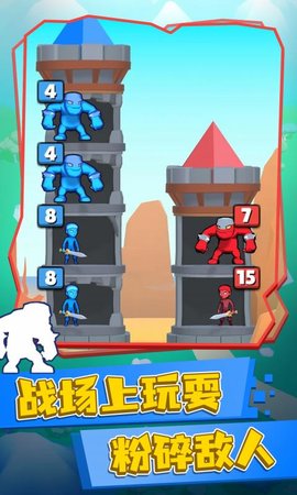 图4