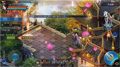 金刚伏魔记