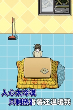 给我也整一个吃货姐姐