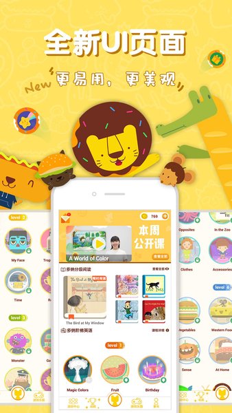 图1