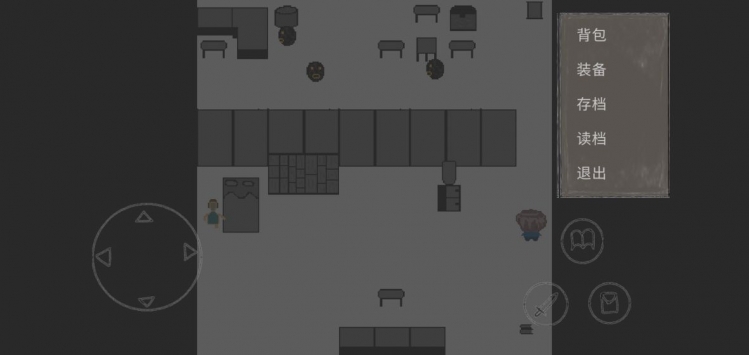 消失了的手机2图3