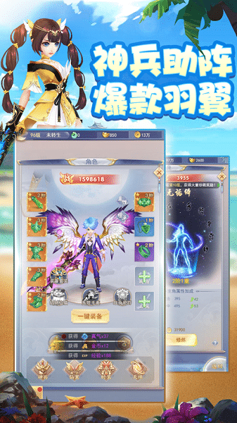 图2