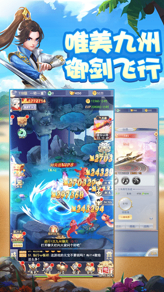 图1