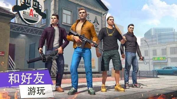 黑帮犯罪GCO中文版图3
