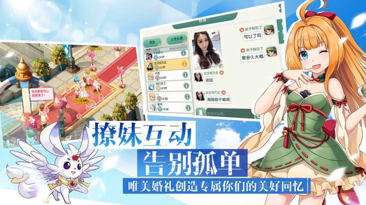 超燃崛起图1