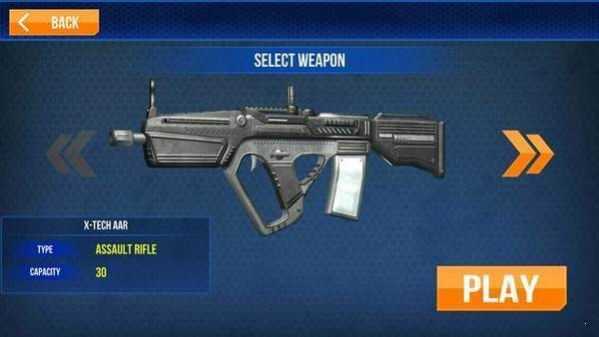 未来火炮模拟器FuturisticGunSimulator图2