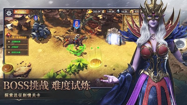 魔法门之英雄无敌王朝最新版本下载图3