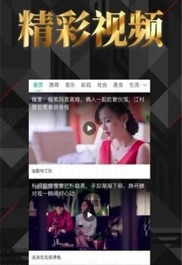 浩文转阅图5
