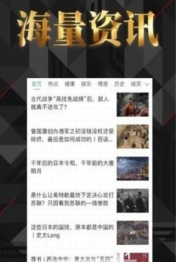 浩文转阅图4
