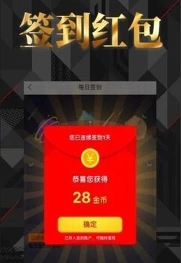浩文转阅图3