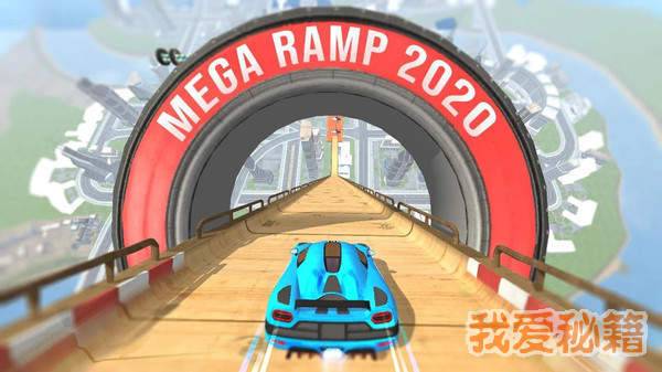 坡道赛车3D截图3