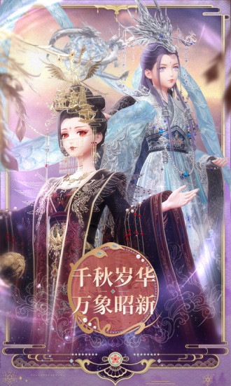 截图4