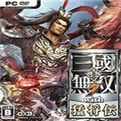 真三国无双7手机版2022新版