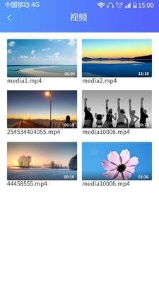 乐歌投屏LoctekCast图2