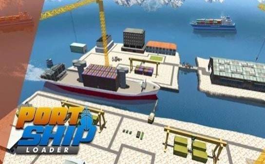 海港大亨破解版游戏图2