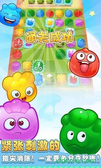 图3