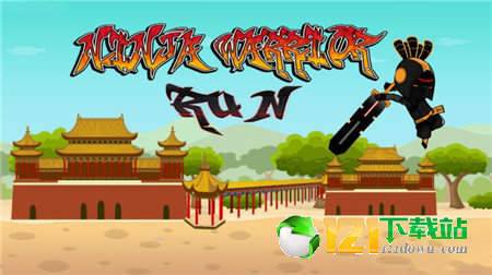 图3
