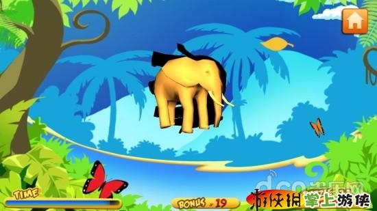 图3