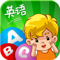 宝贝英语hdapp