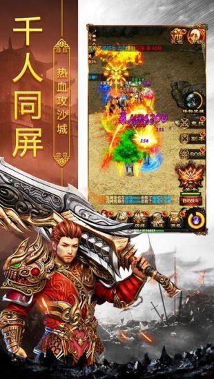 图1