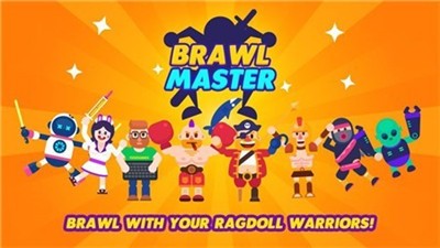 斗殴高手BrawlMasters图1