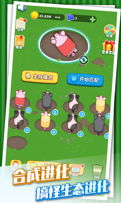 图4