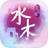 大学模拟器手机版图标