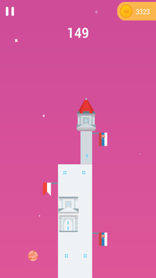 建筑大厦图1