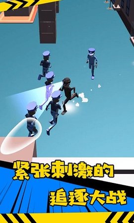 失窃美术馆图1